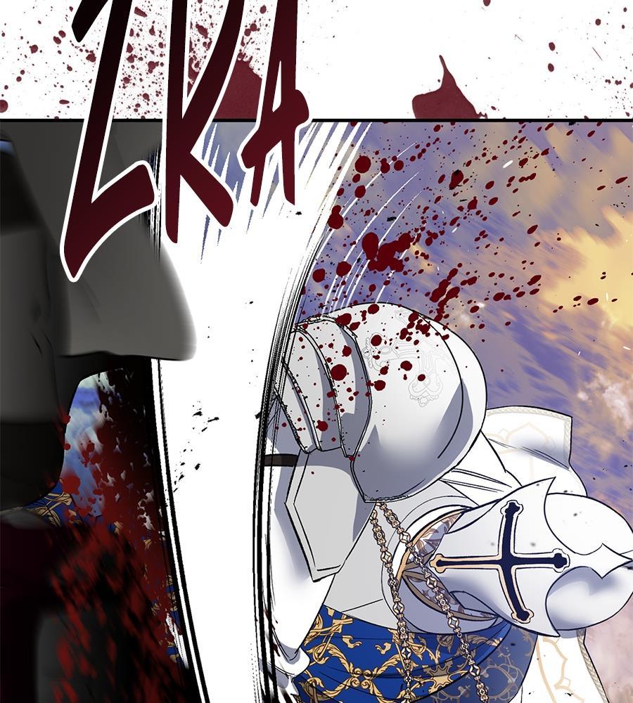 May the Holy One Come Chapter 1 page 105