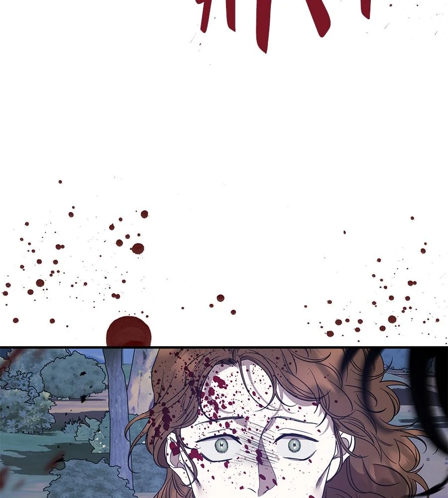 May the Holy One Come Chapter 1 page 107