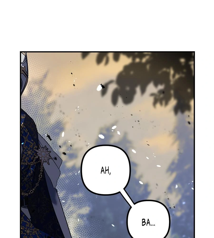 May the Holy One Come Chapter 1 page 109