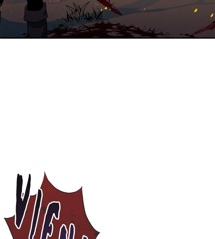 May the Holy One Come Chapter 1 page 120