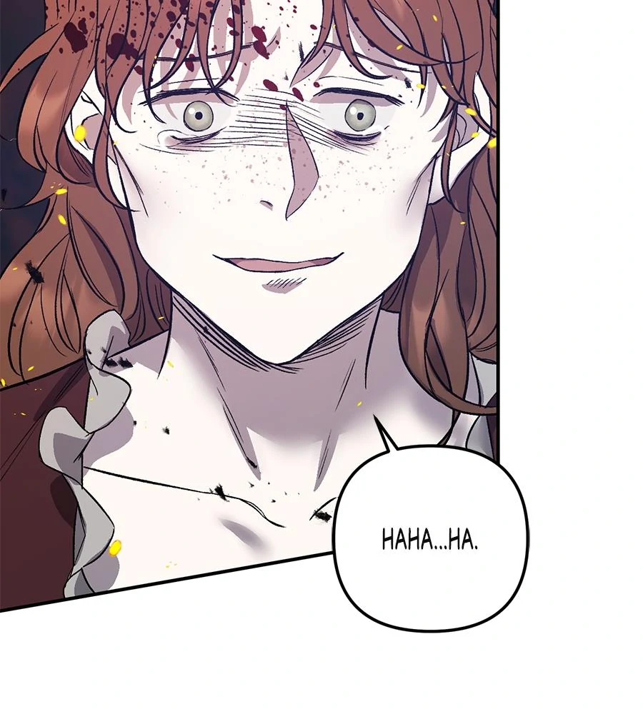 May the Holy One Come Chapter 1 page 123