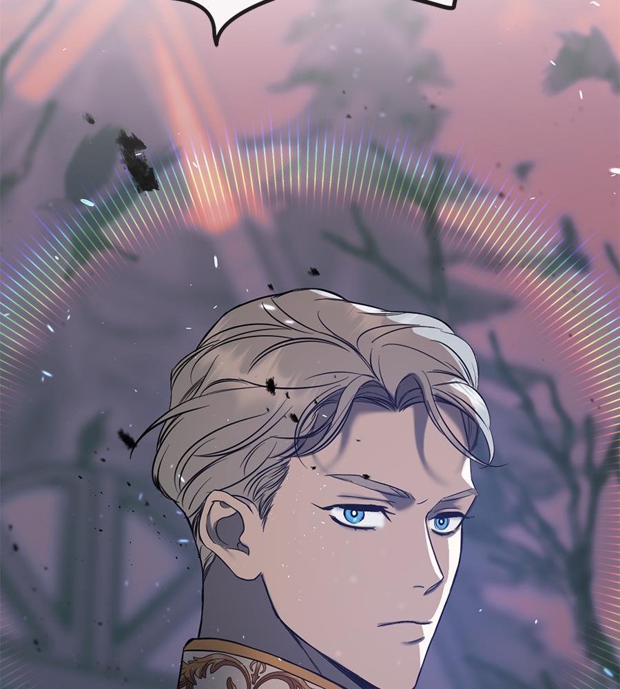 May the Holy One Come Chapter 1 page 133