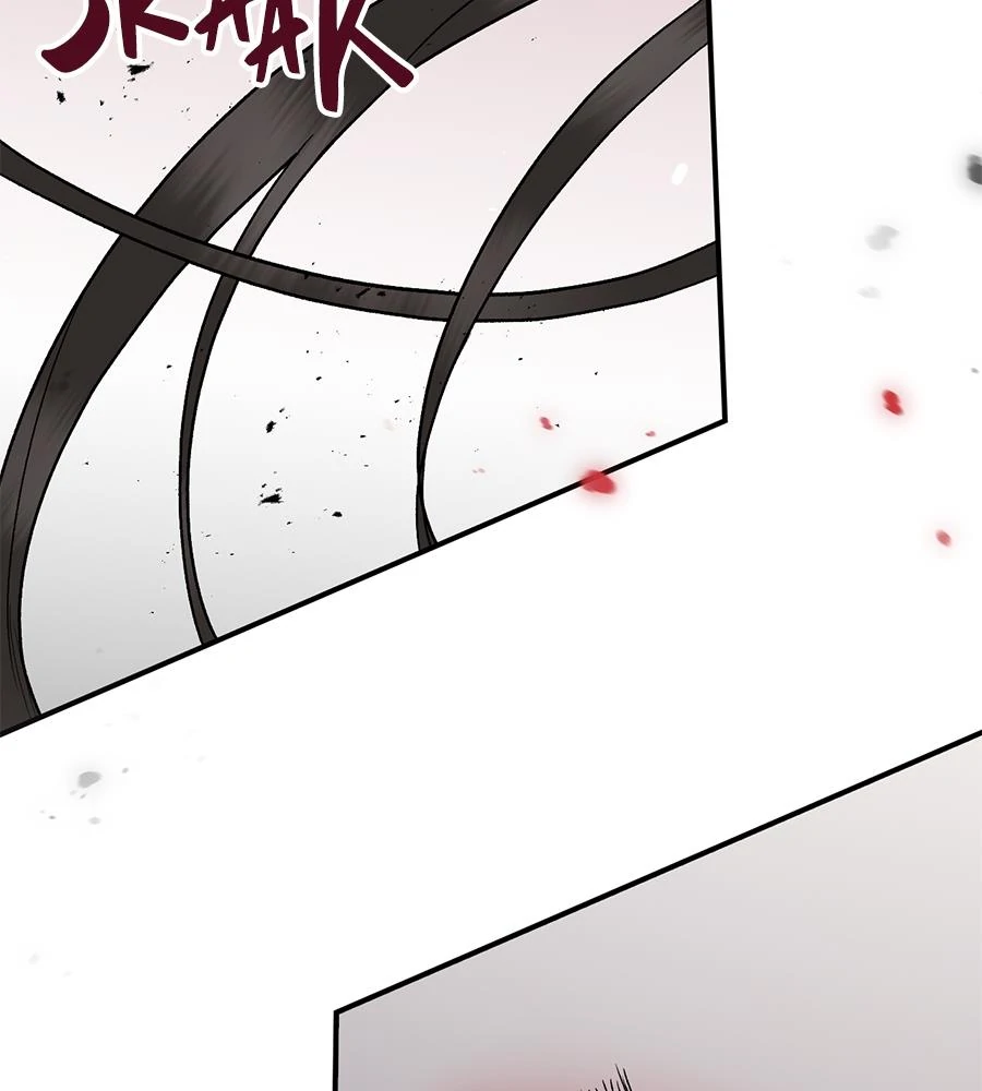 May the Holy One Come Chapter 1 page 138