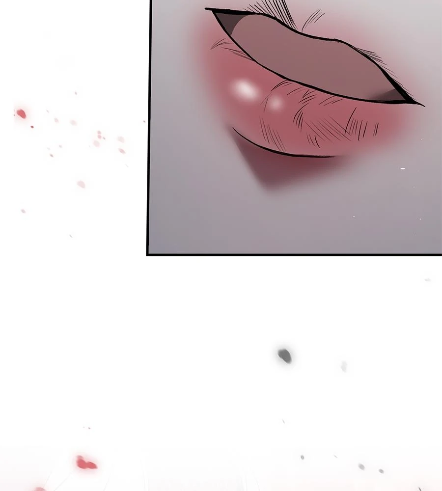 May the Holy One Come Chapter 1 page 139
