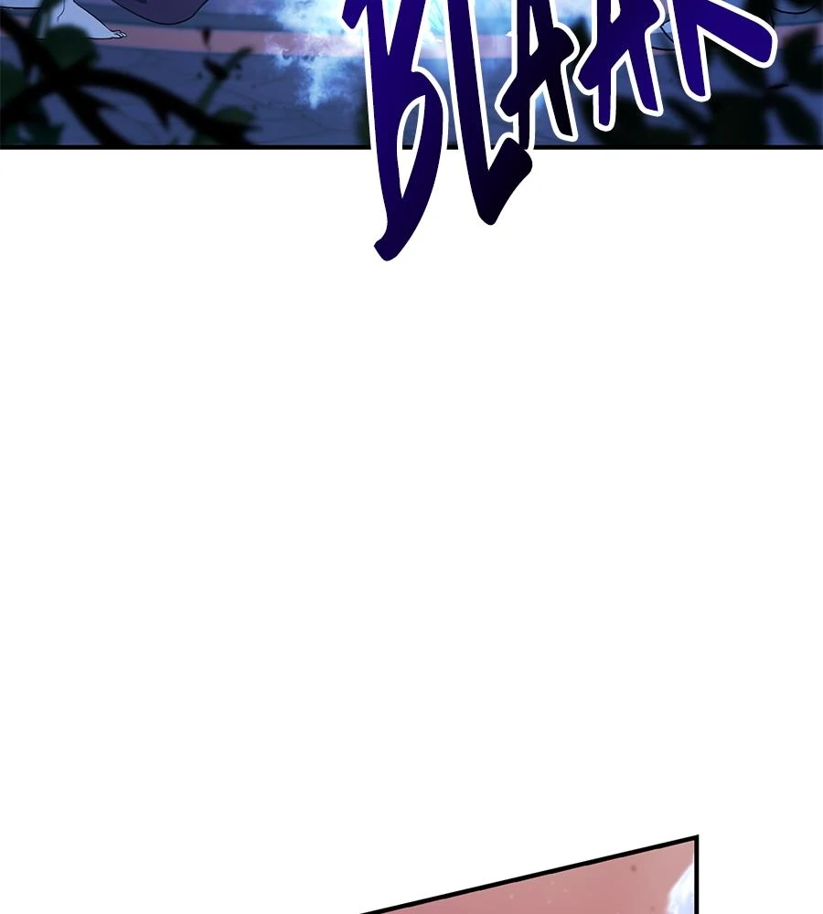 May the Holy One Come Chapter 1 page 149
