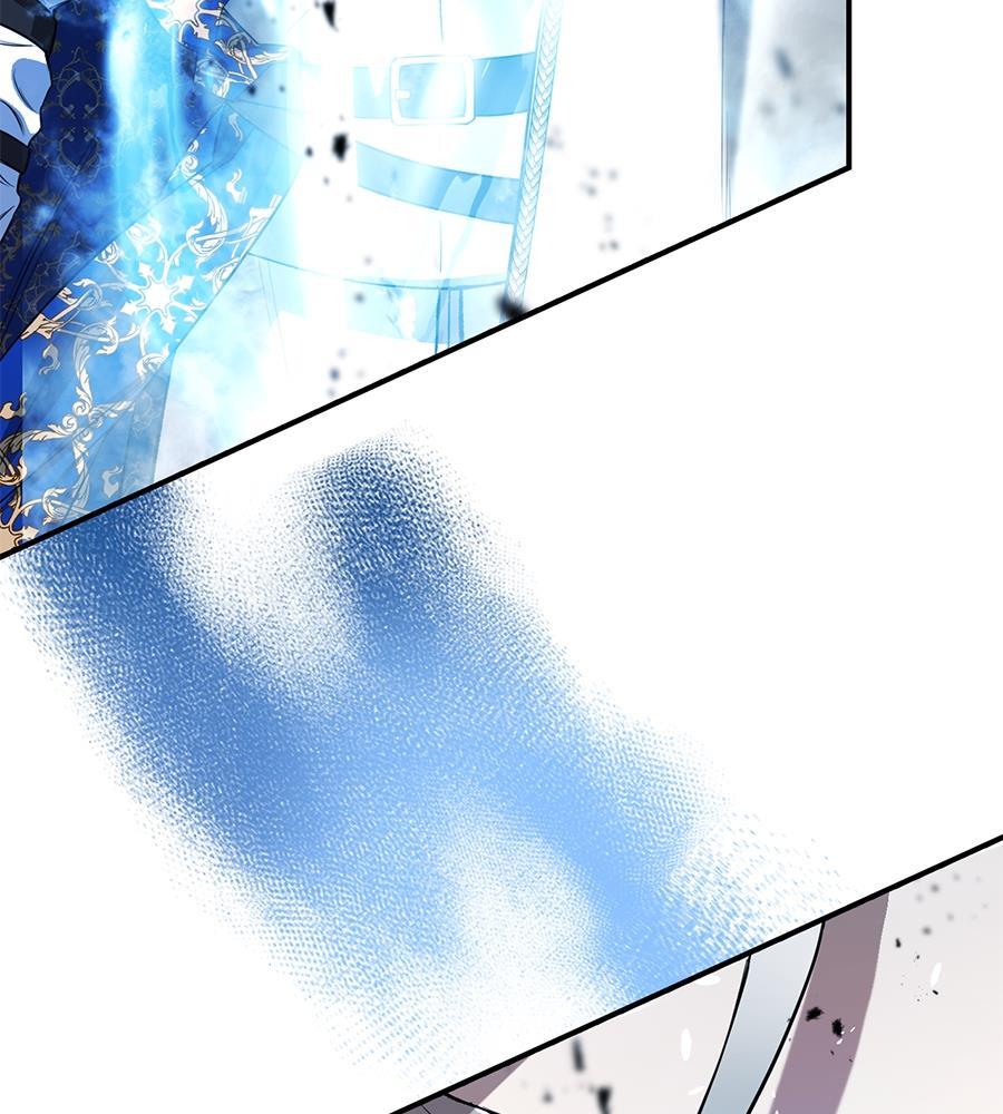 May the Holy One Come Chapter 1 page 151