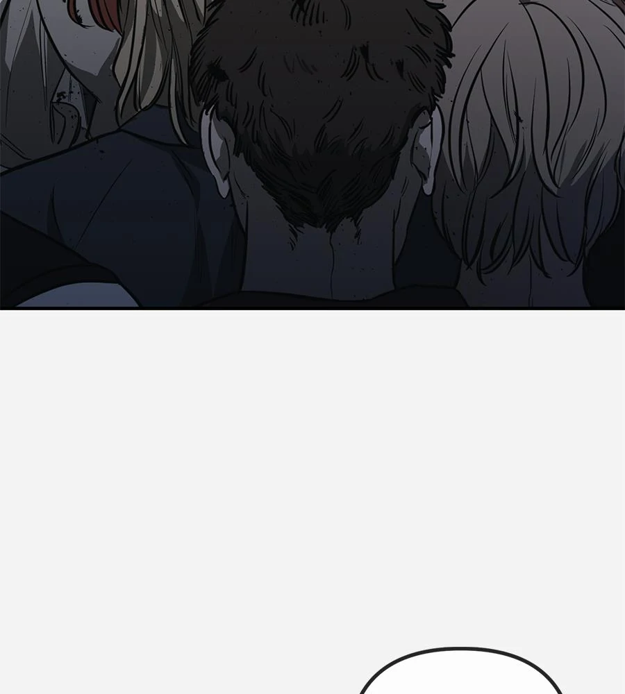 May the Holy One Come Chapter 1 page 15