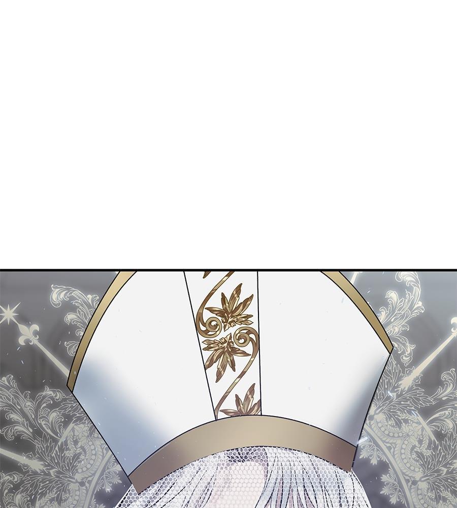 May the Holy One Come Chapter 1 page 18
