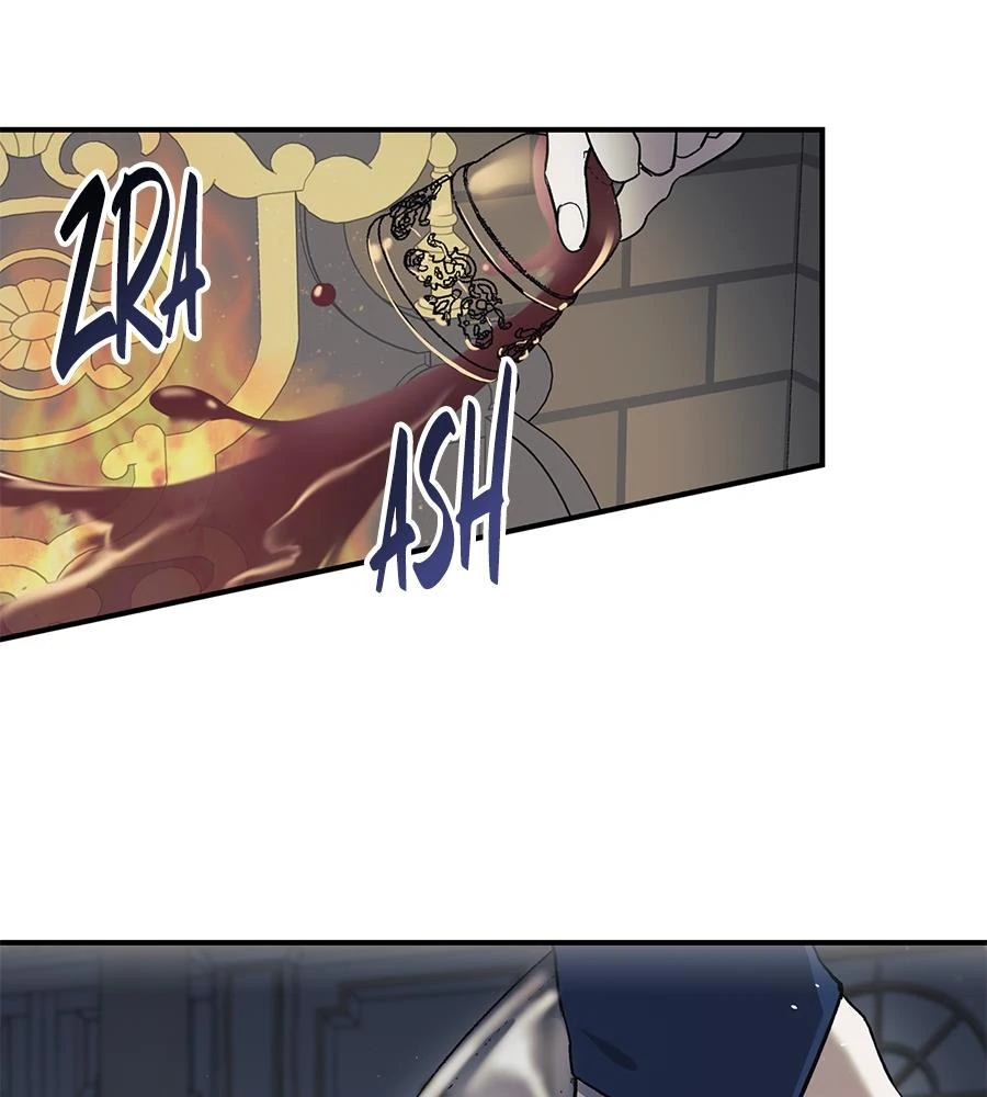 May the Holy One Come Chapter 1 page 29