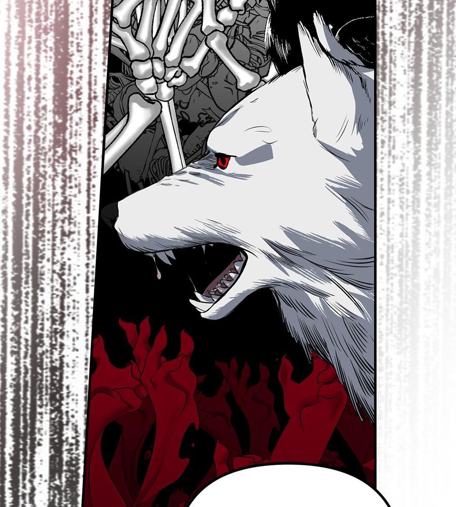 May the Holy One Come Chapter 1 page 45