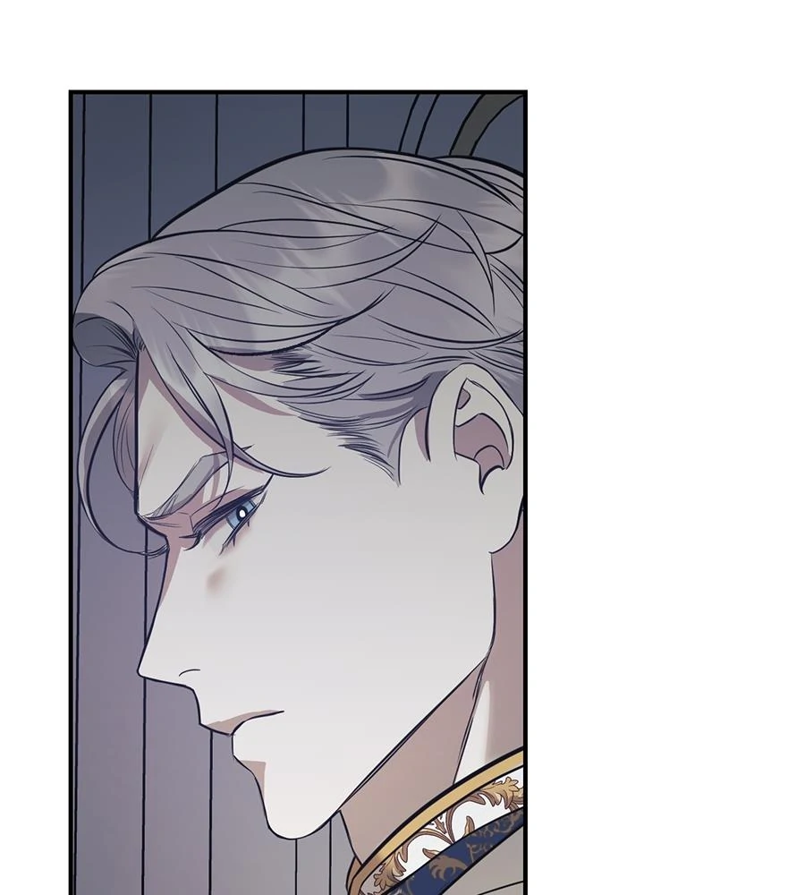 May the Holy One Come Chapter 1 page 58