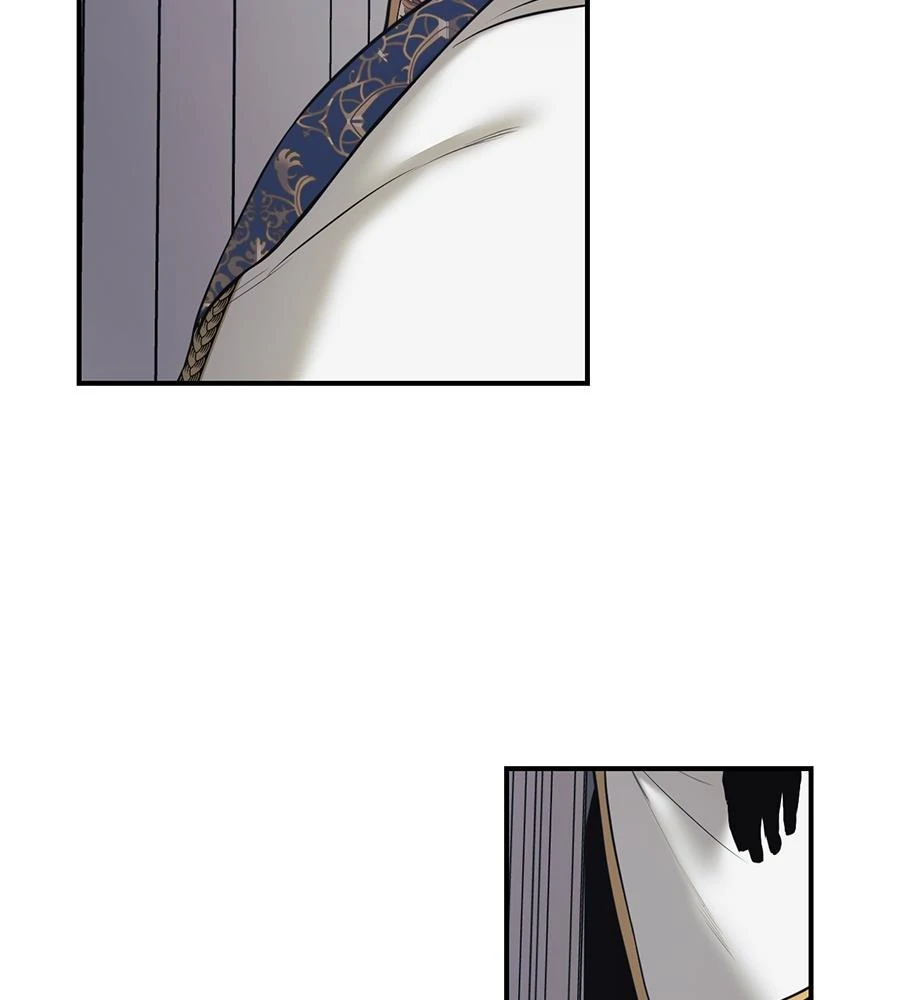 May the Holy One Come Chapter 1 page 59