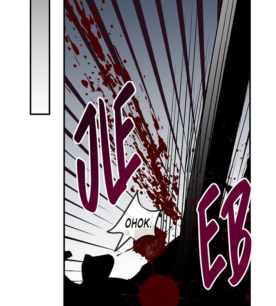 May the Holy One Come Chapter 1 page 64