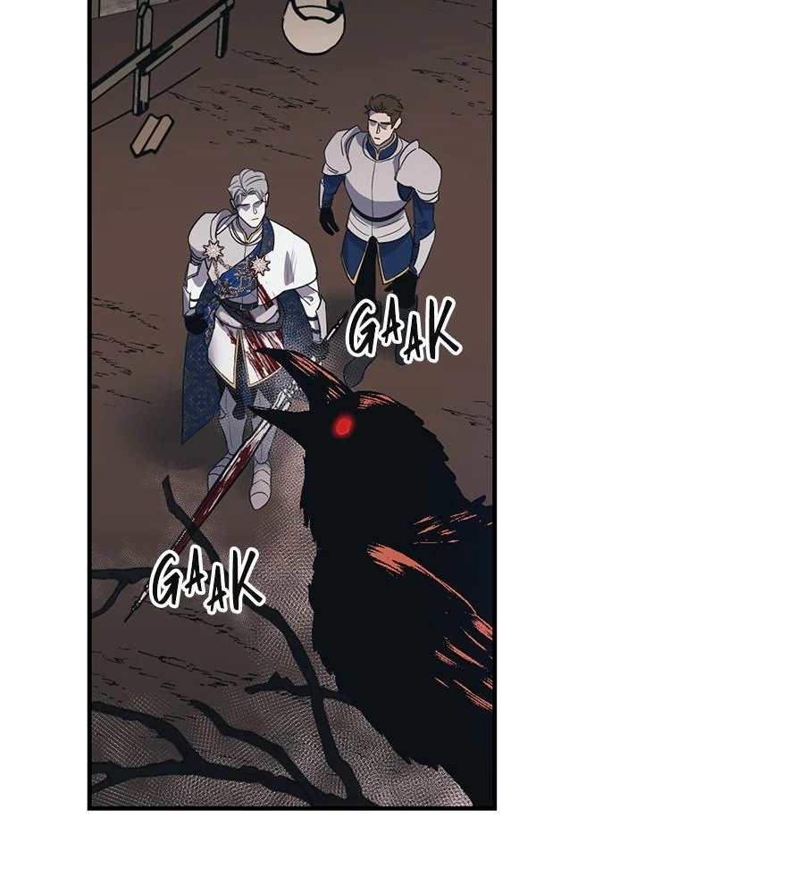 May the Holy One Come Chapter 1 page 75