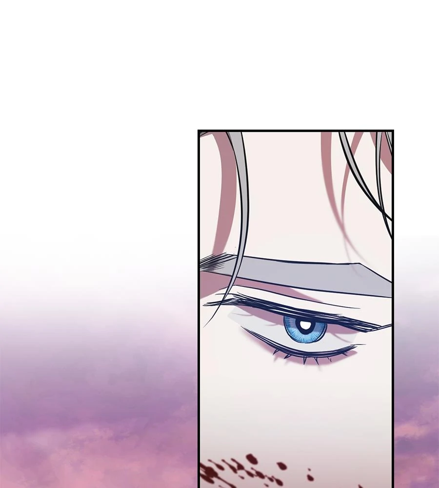 May the Holy One Come Chapter 1 page 76