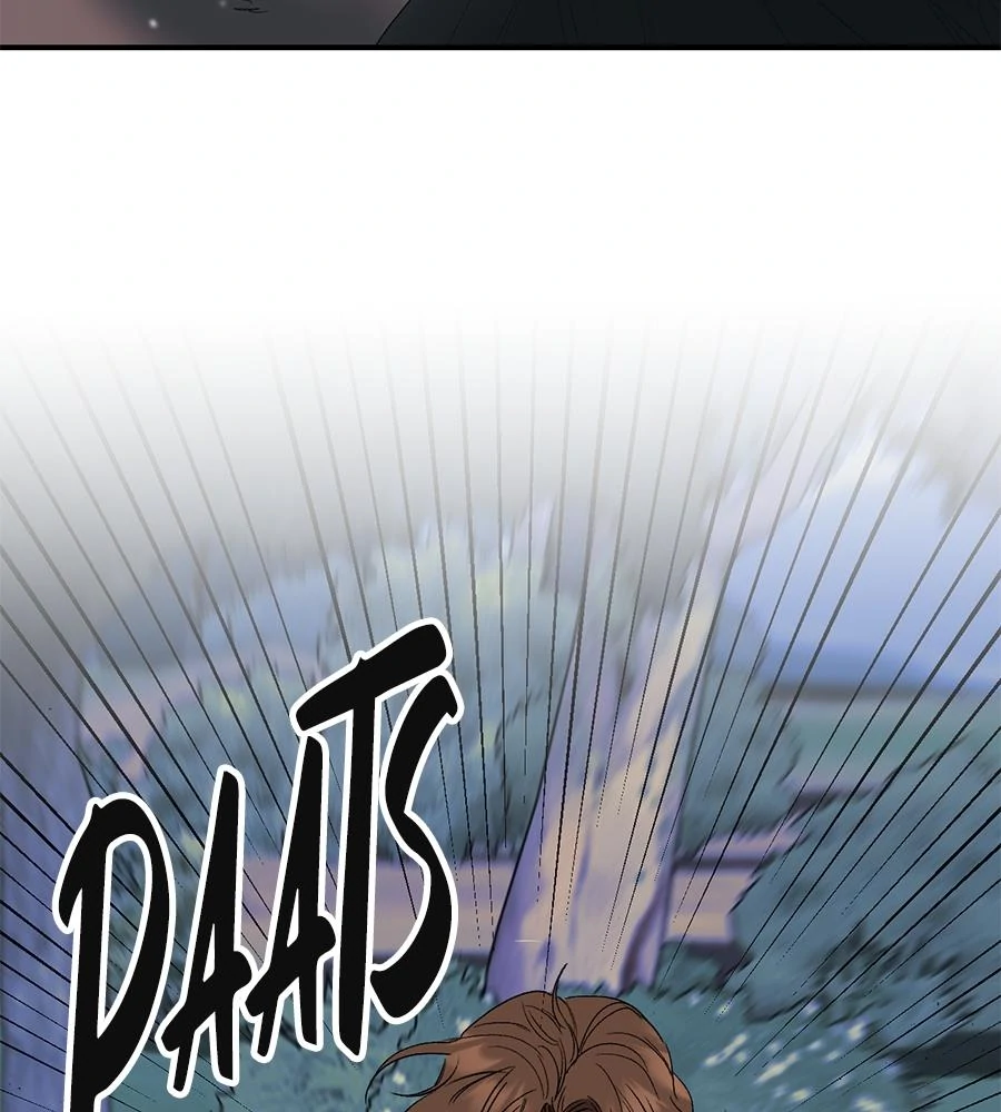 May the Holy One Come Chapter 1 page 91