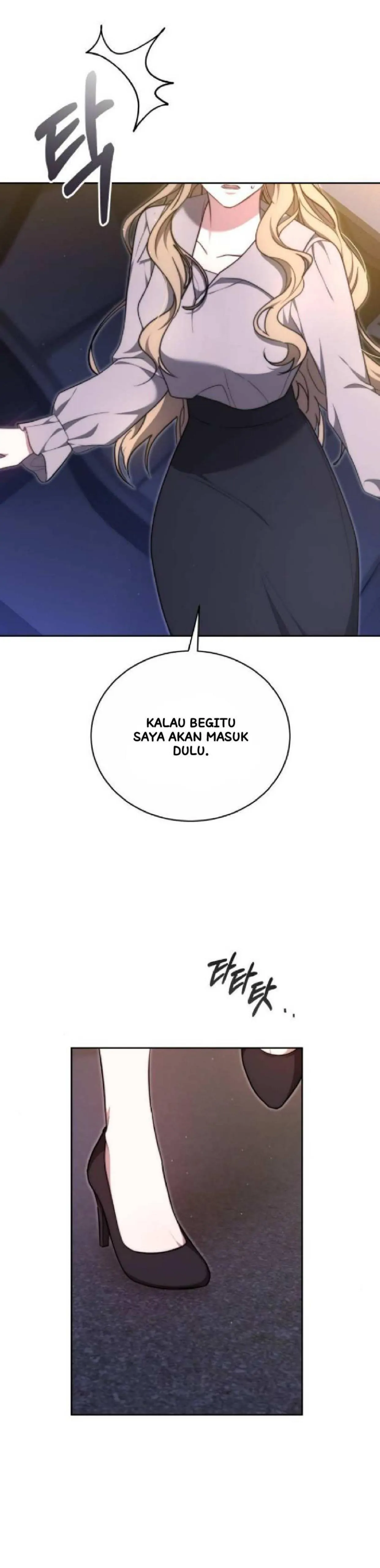 Meleleh Perlahan Chapter 12 page 12