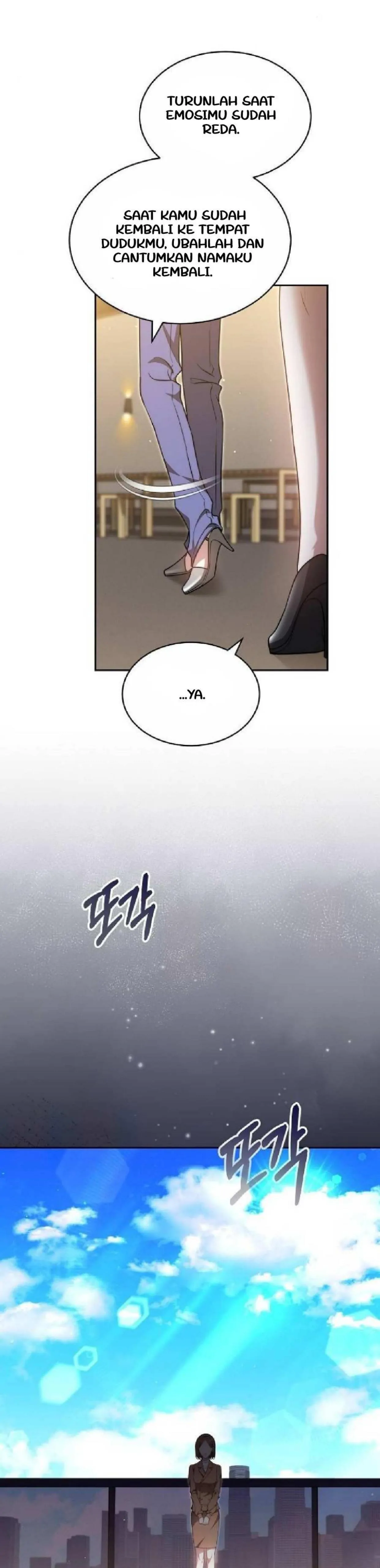 Meleleh Perlahan Chapter 31 page 16