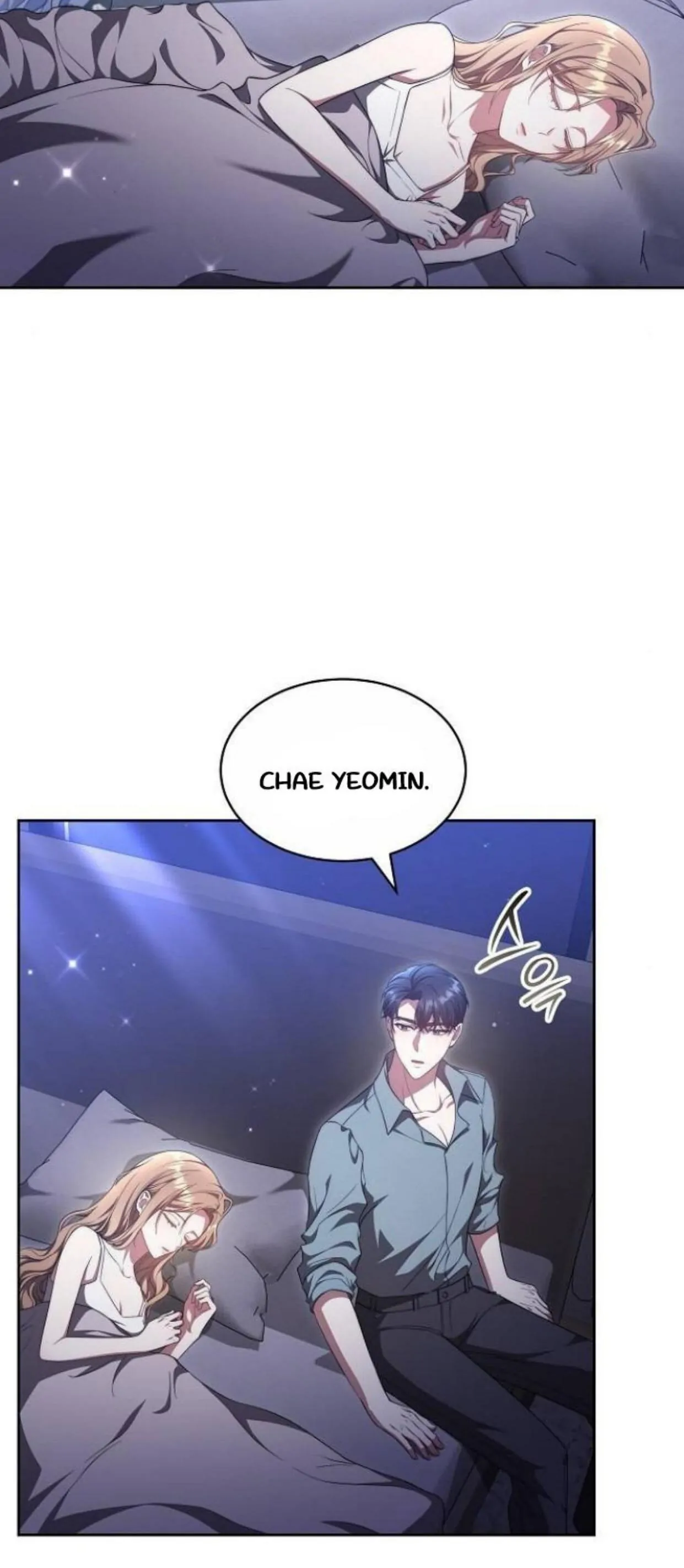Meleleh Perlahan Chapter 32 page 2