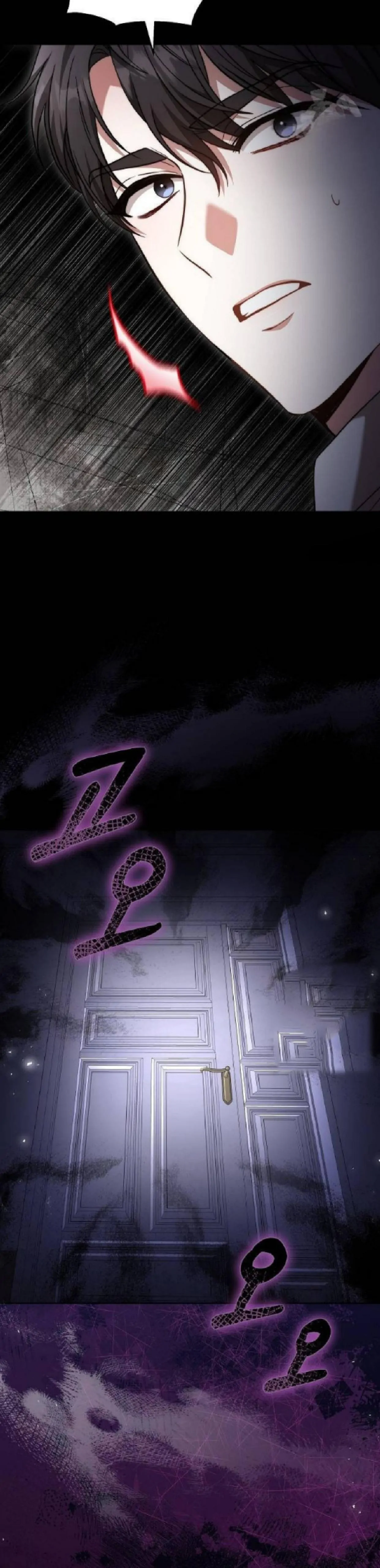 Meleleh Perlahan Chapter 43 page 1