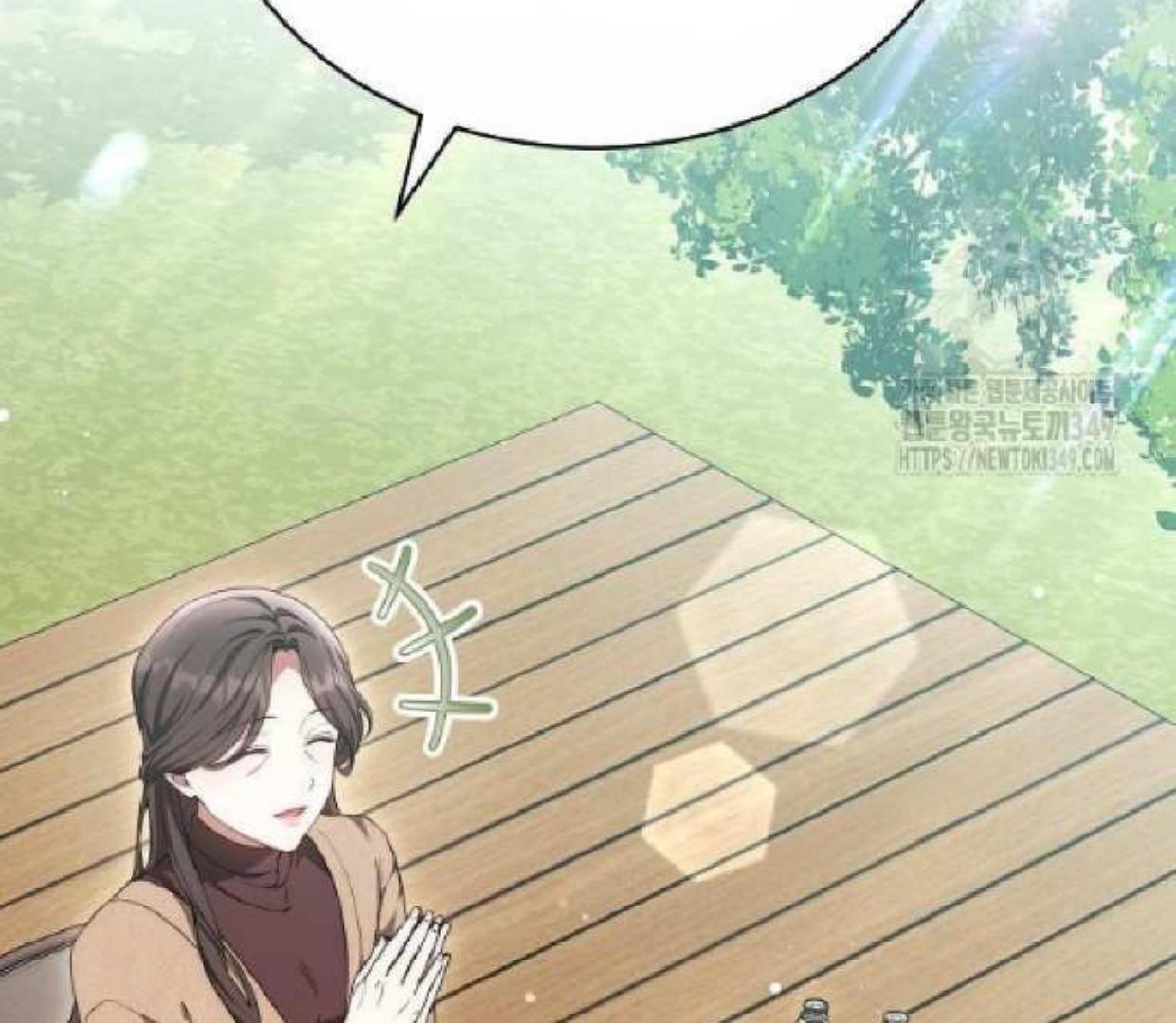 Meleleh Perlahan Chapter 48 page 138