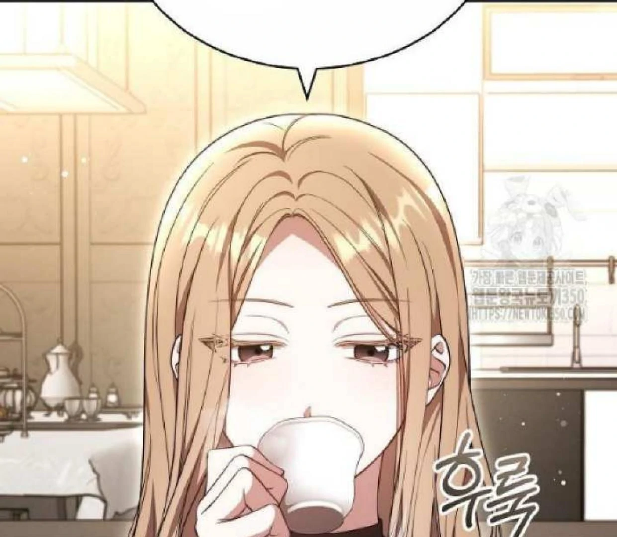Meleleh Perlahan Chapter 49 page 160