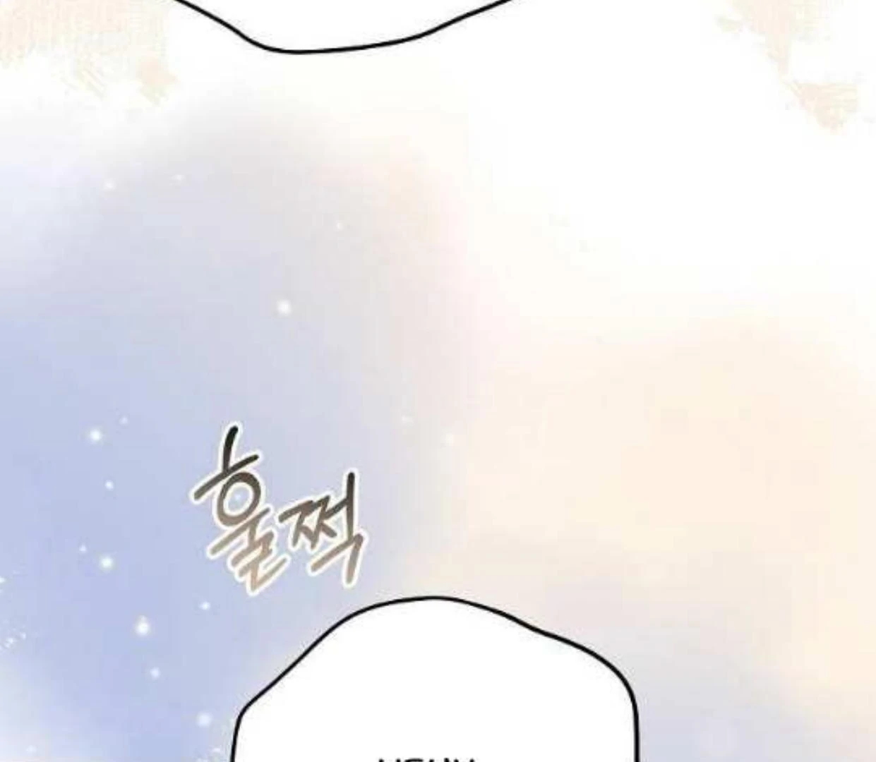 Meleleh Perlahan Chapter 53 page 149
