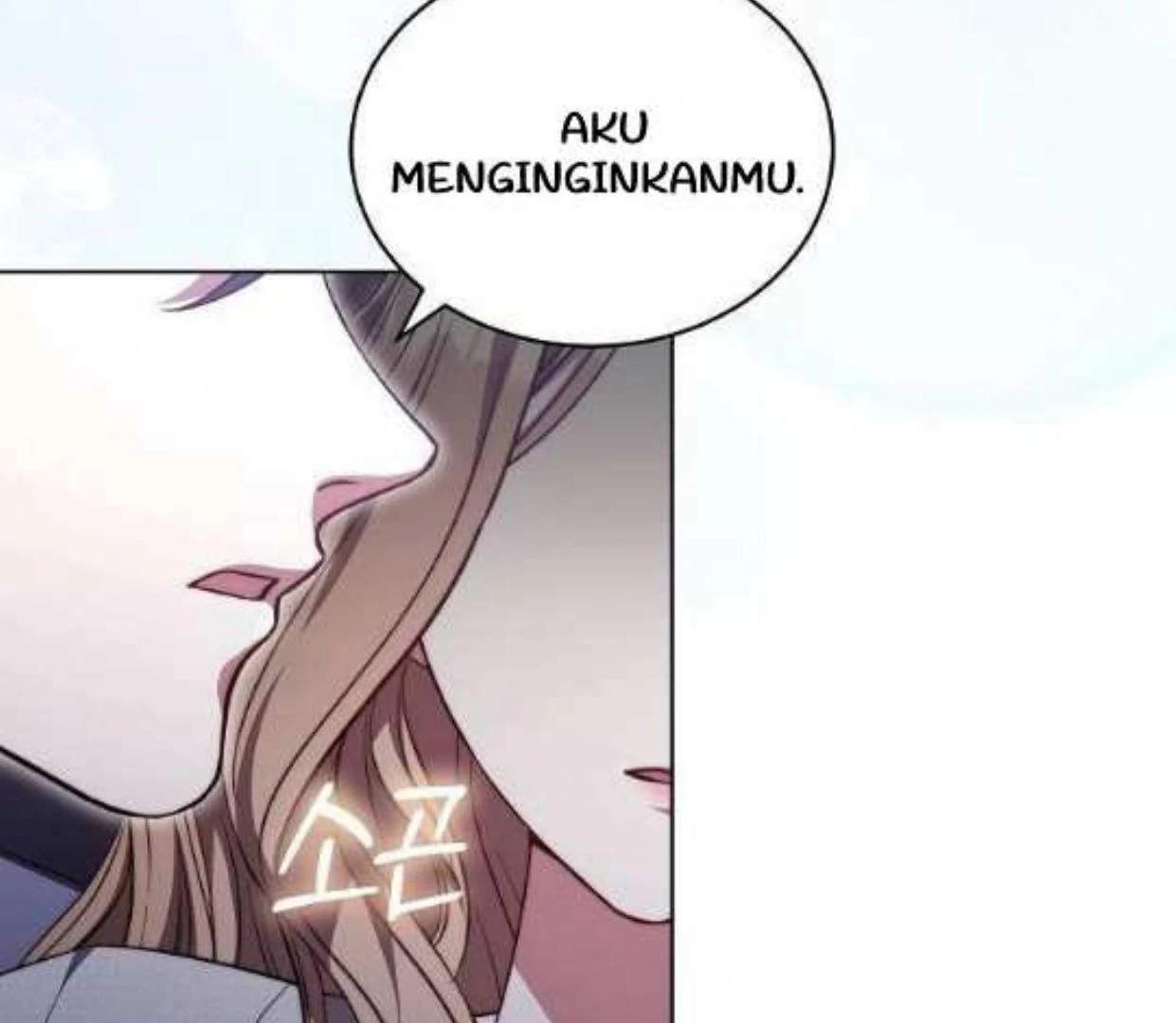 Meleleh Perlahan Chapter 53 page 98