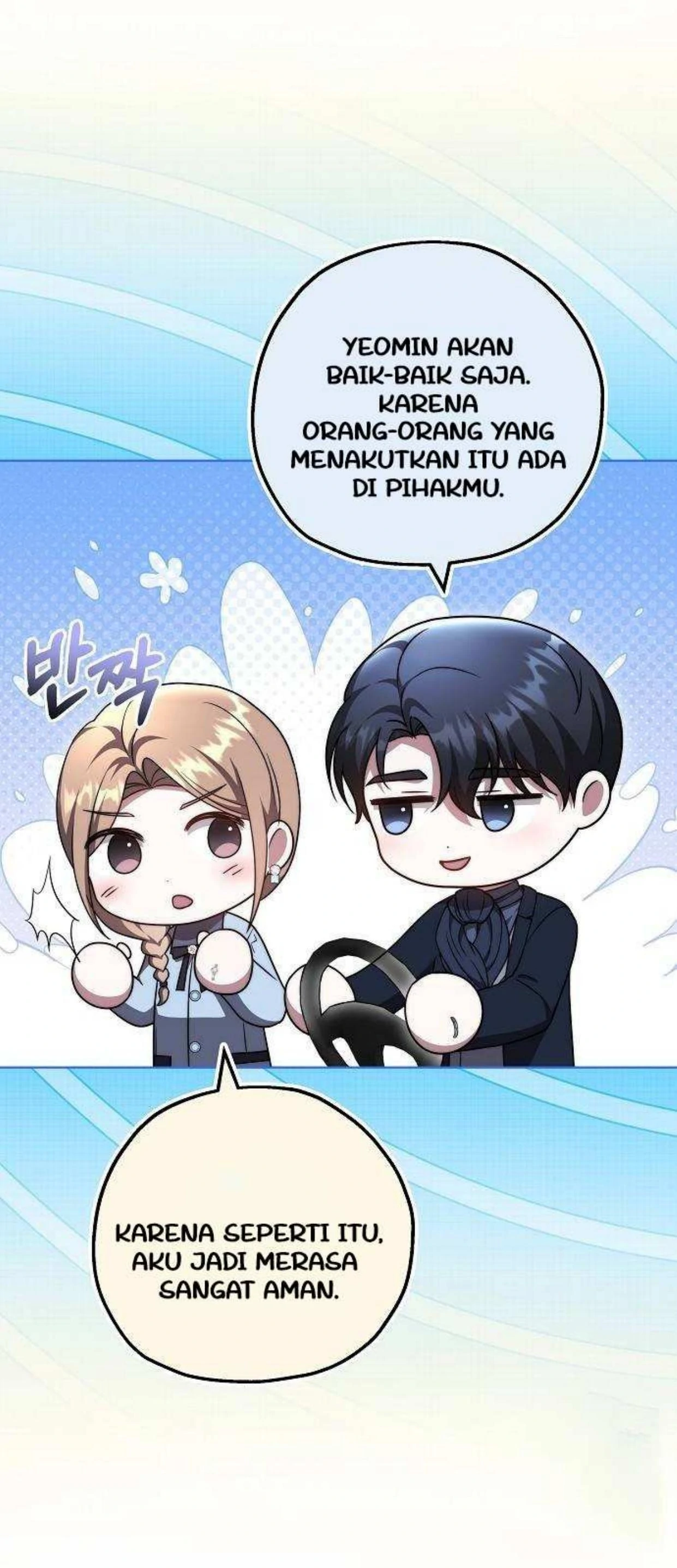 Meleleh Perlahan Chapter 59 page 17