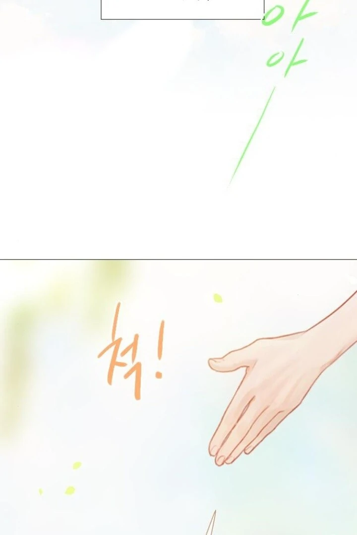 Menangis Atau Memohon Chapter 31 page 106