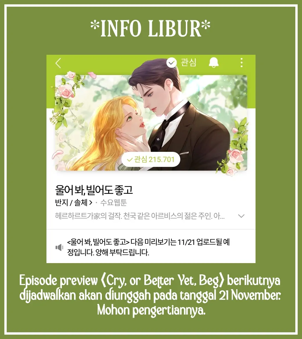 Menangis Atau Memohon Chapter 40509 page 0