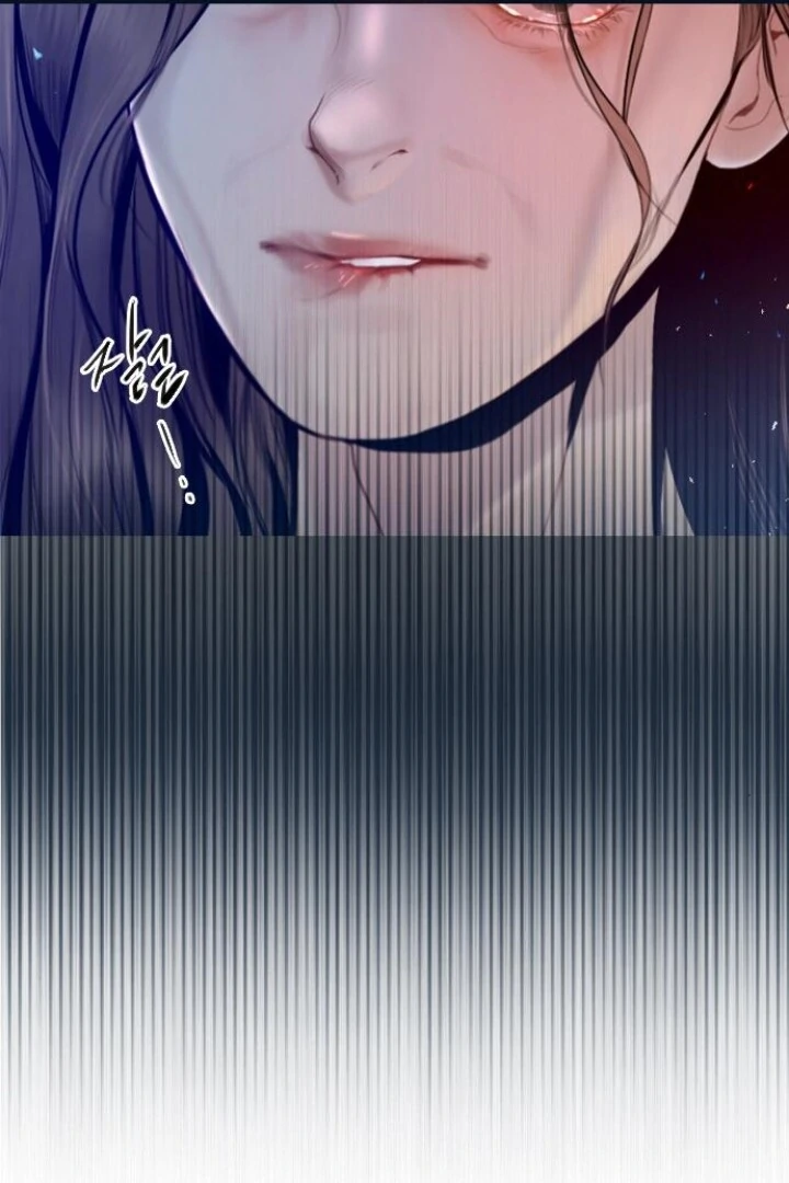 Menangis Atau Memohon Chapter 44 page 42