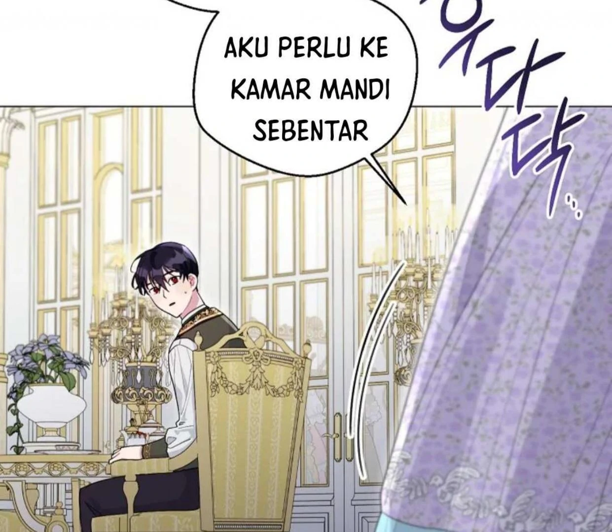 Menantu Tokoh Antagonis Punya Batasan Waktu Chapter 102 page 128
