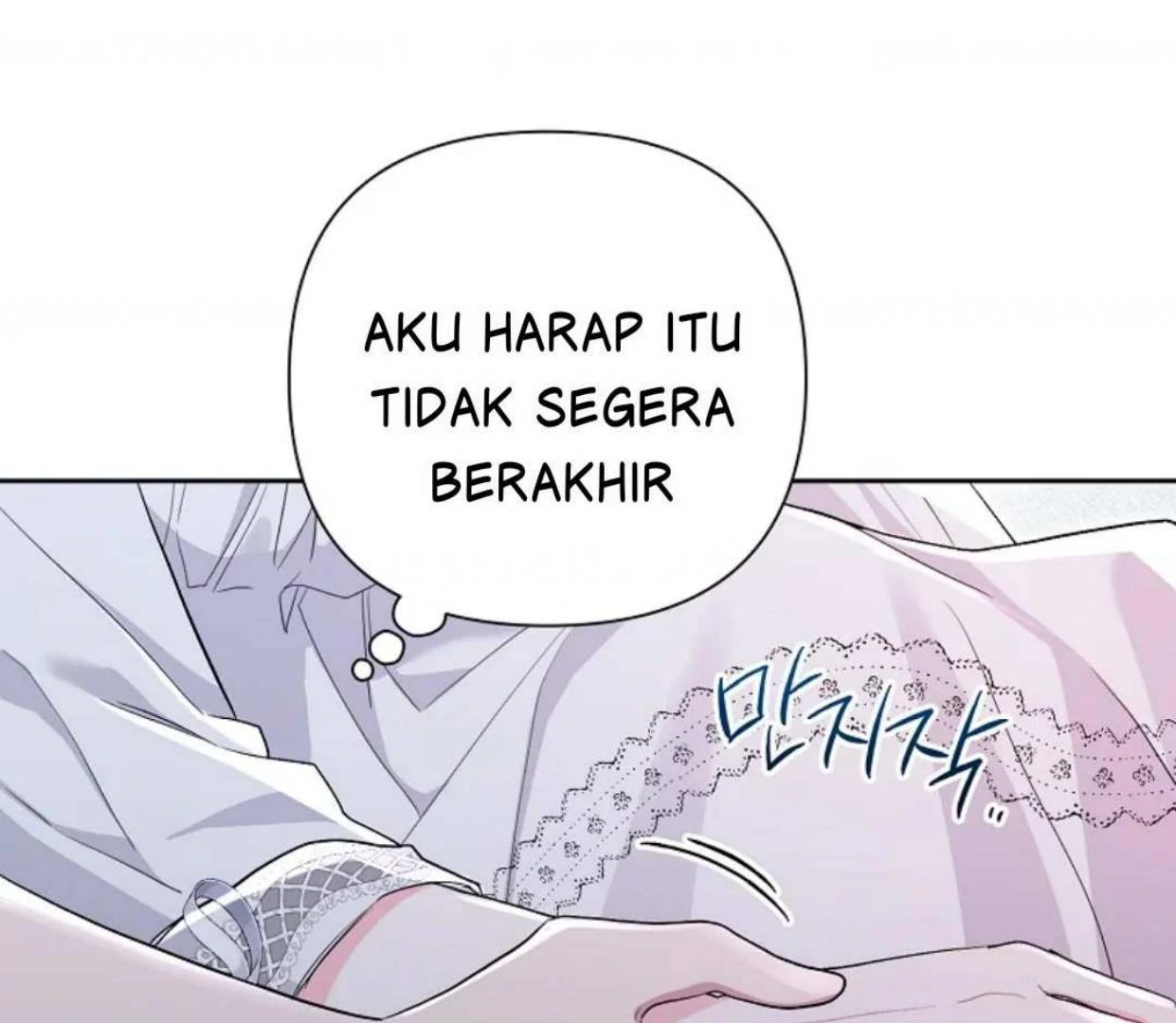 Menantu Tokoh Antagonis Punya Batasan Waktu Chapter 104 page 186