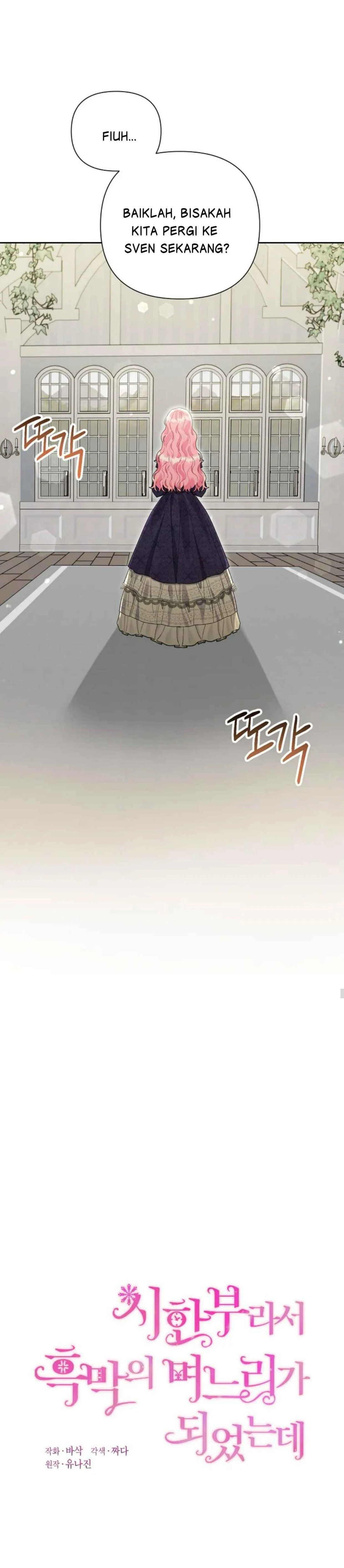 Menantu Tokoh Antagonis Punya Batasan Waktu Chapter 108 page 24