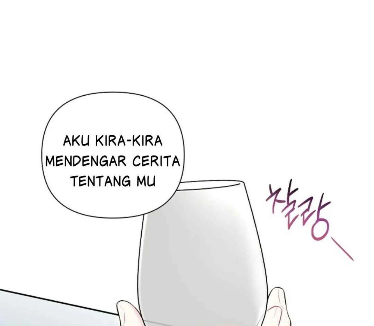 Menantu Tokoh Antagonis Punya Batasan Waktu Chapter 108 page 82