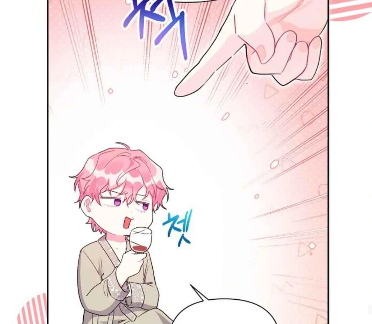 Menantu Tokoh Antagonis Punya Batasan Waktu Chapter 108 page 90