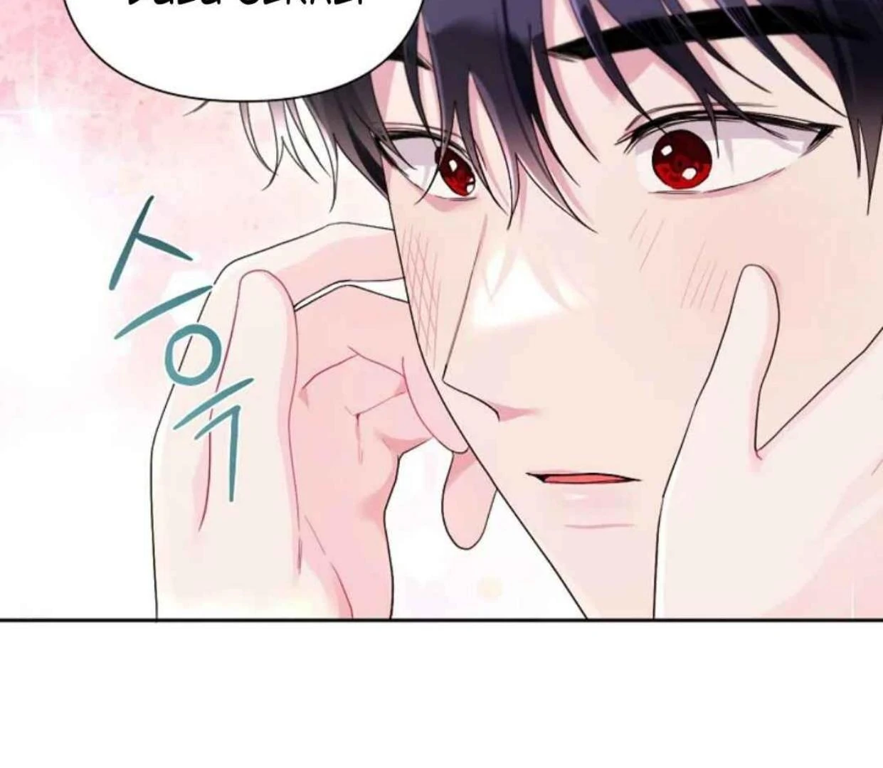 Menantu Tokoh Antagonis Punya Batasan Waktu Chapter 109 page 33