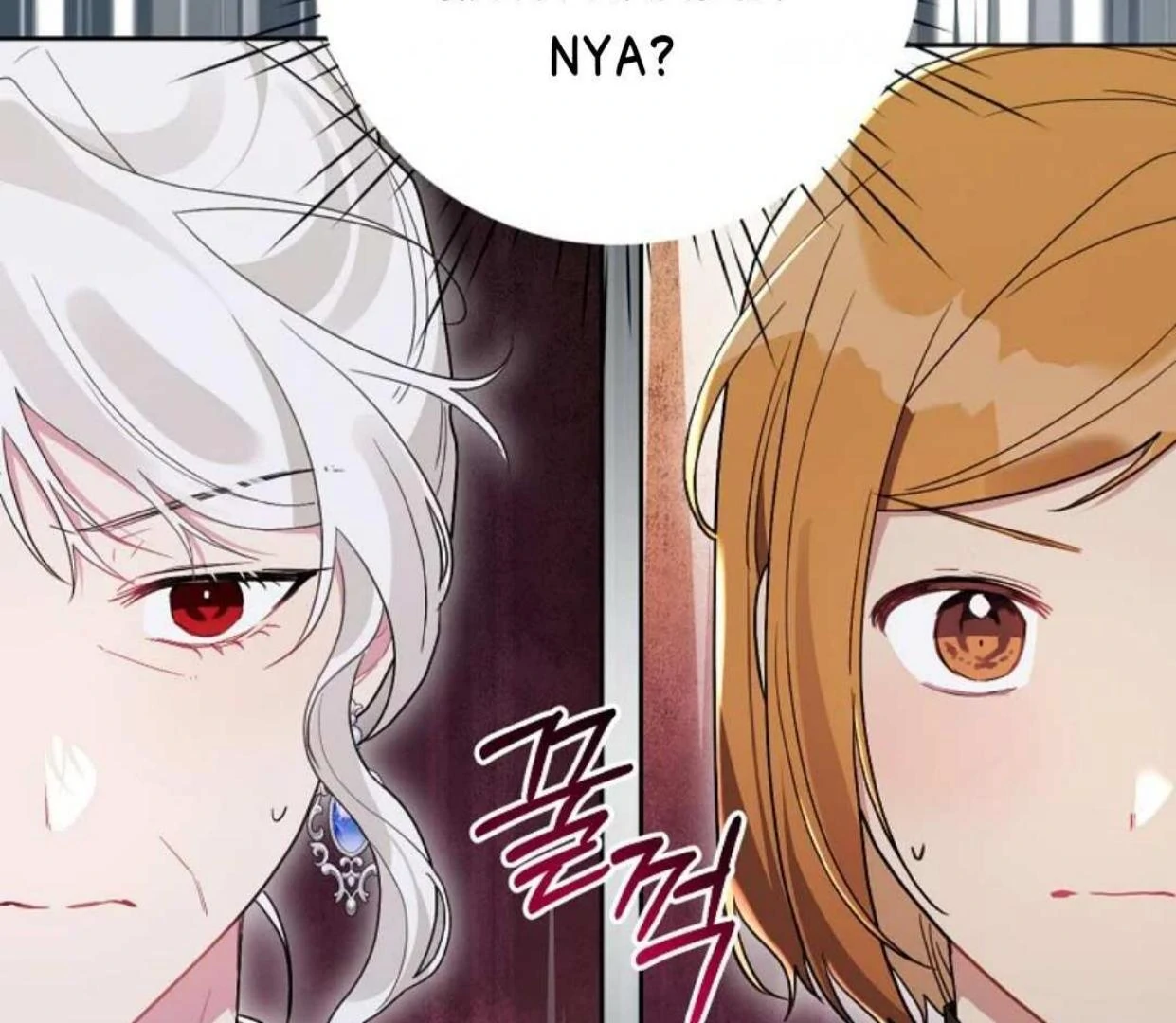 Menantu Tokoh Antagonis Punya Batasan Waktu Chapter 112 page 106