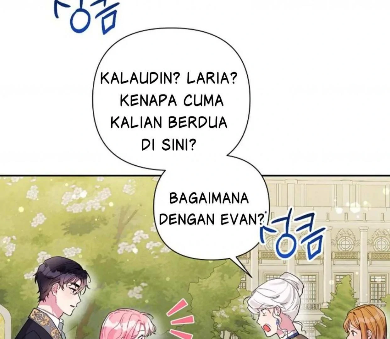 Menantu Tokoh Antagonis Punya Batasan Waktu Chapter 112 page 118