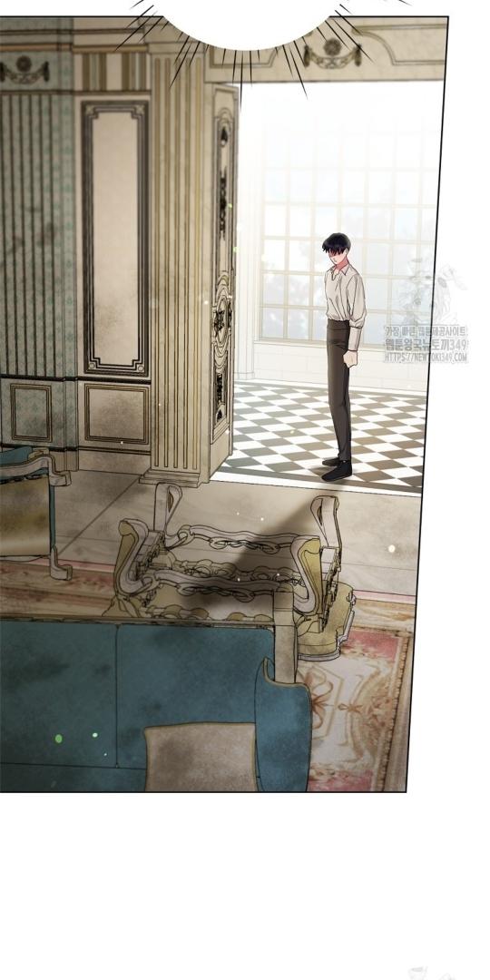 Menantu Tokoh Antagonis Punya Batasan Waktu Chapter 92 page 31