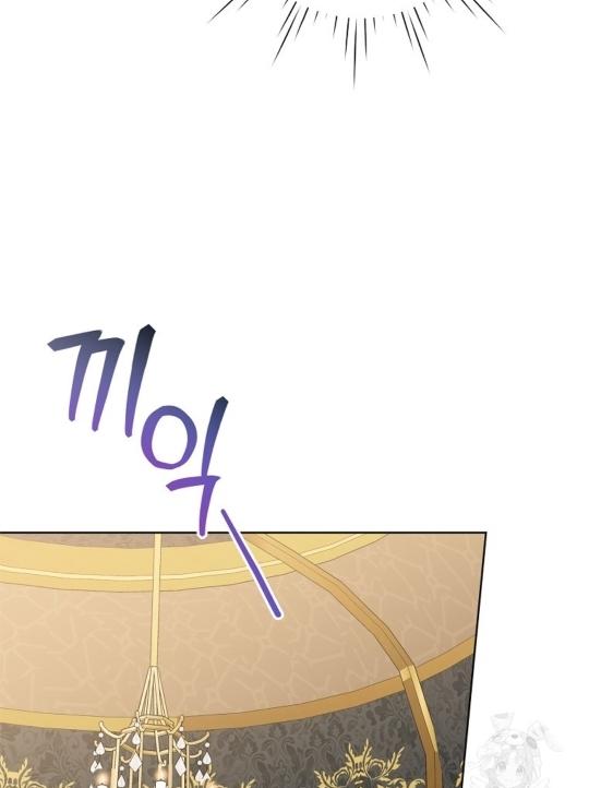 Menantu Tokoh Antagonis Punya Batasan Waktu Chapter 92 page 35
