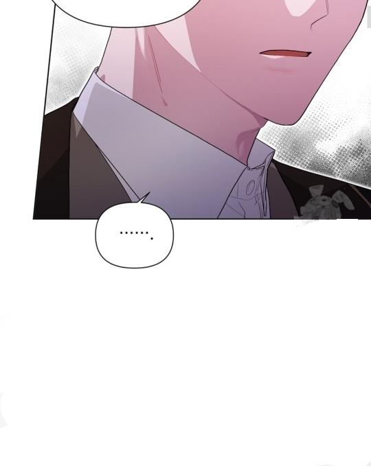 Menantu Tokoh Antagonis Punya Batasan Waktu Chapter 96 page 19