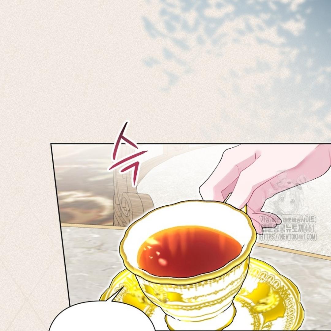 Menantu Tokoh Antagonis Punya Batasan Waktu Chapter 96 page 33