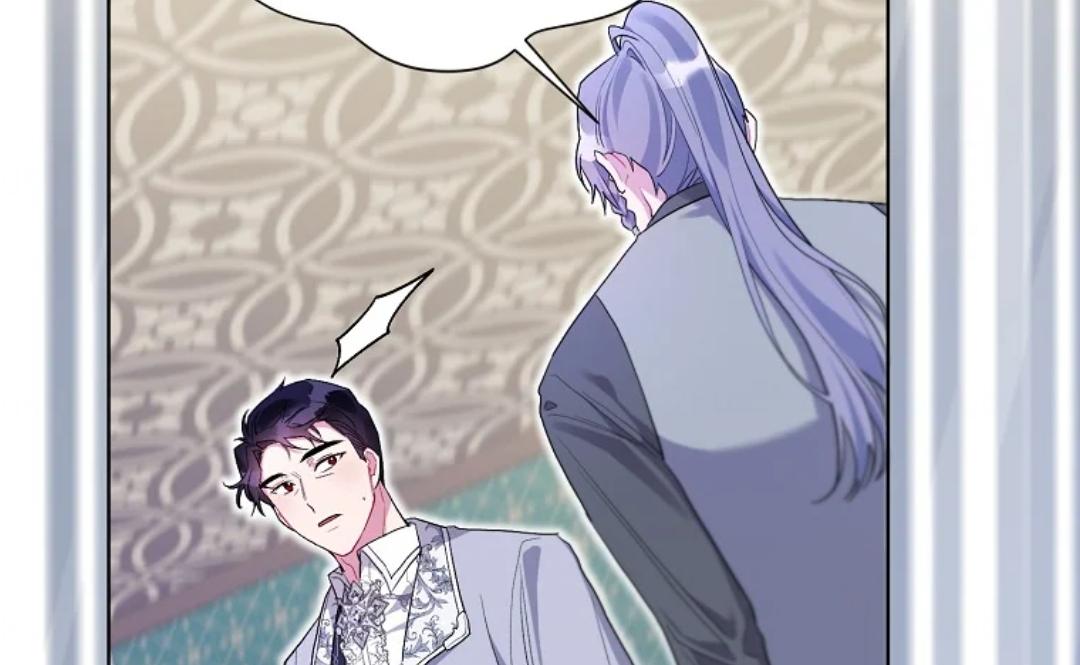 Menantu Tokoh Antagonis Punya Batasan Waktu Chapter 97 page 23