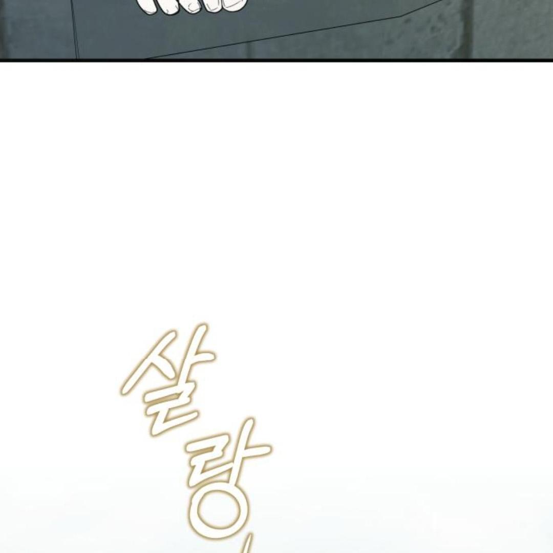MENGAPA TEROBSESI PADA SESUATU YANG TELAH MATI? Chapter 14 page 135