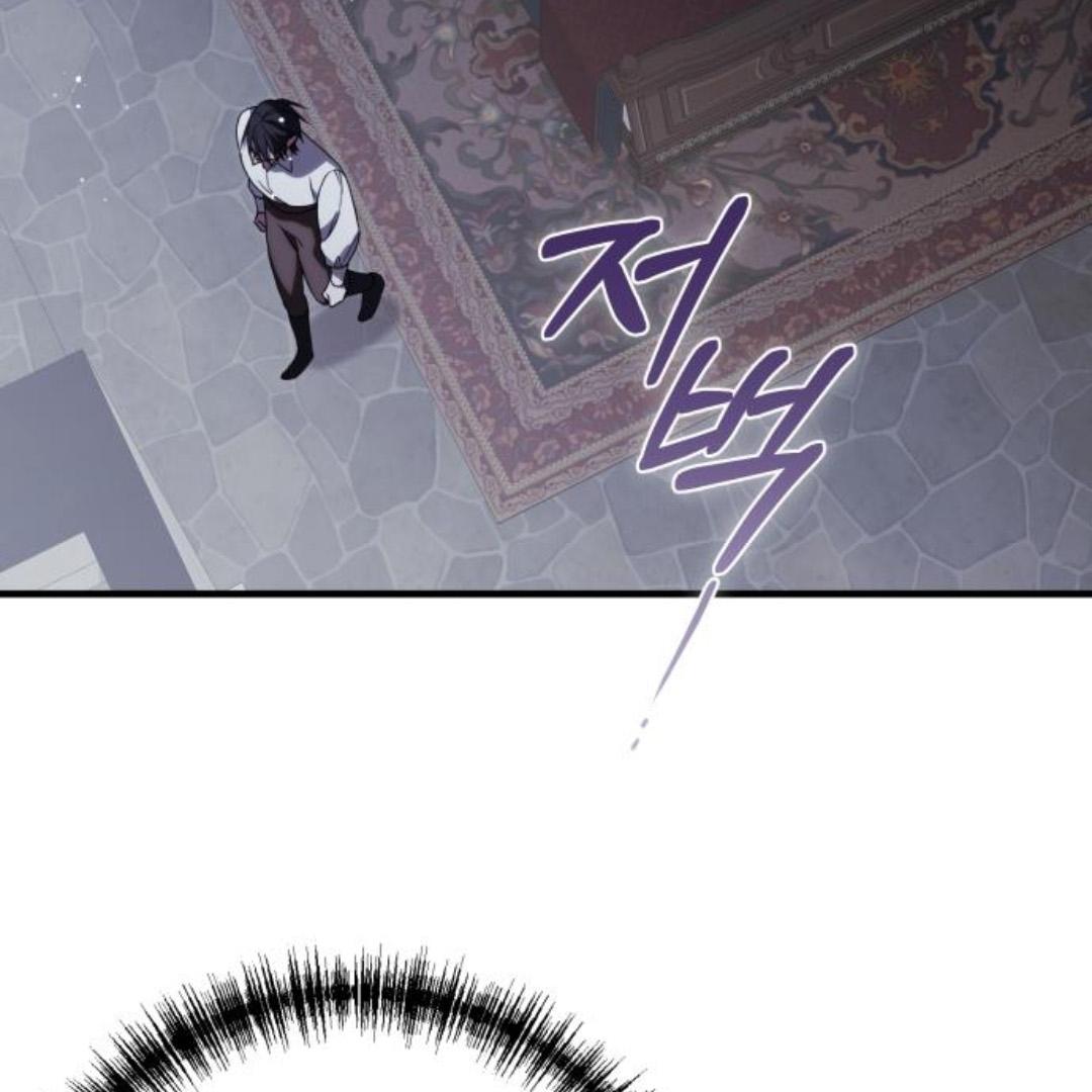 MENGAPA TEROBSESI PADA SESUATU YANG TELAH MATI? Chapter 14 page 75