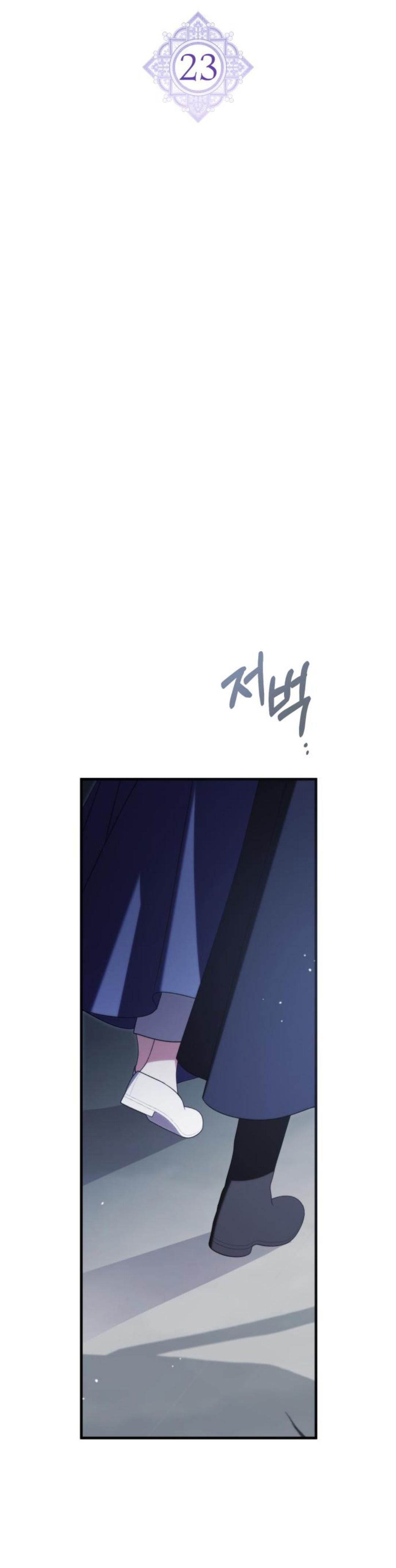 MENGAPA TEROBSESI PADA SESUATU YANG TELAH MATI? Chapter 23 page 32