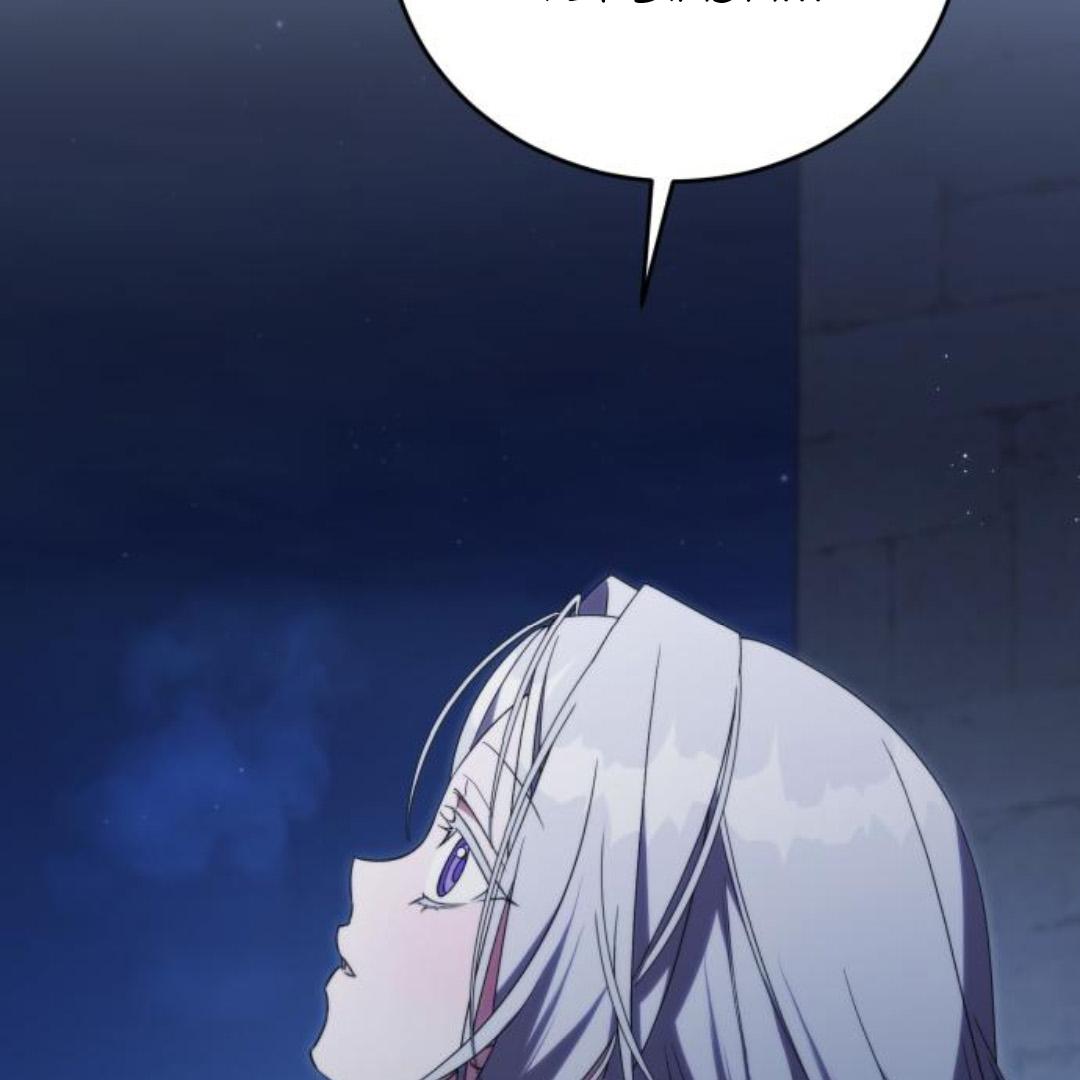 MENGAPA TEROBSESI PADA SESUATU YANG TELAH MATI? Chapter 23 page 38