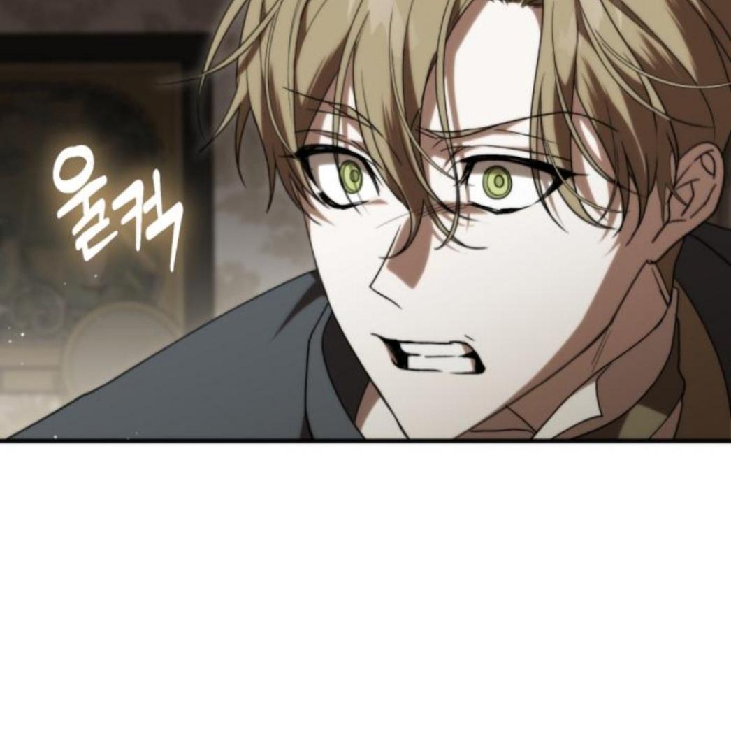 MENGAPA TEROBSESI PADA SESUATU YANG TELAH MATI? Chapter 3 page 47